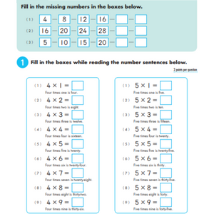 Kumon Math Boosters Grade 2-4 Multiplication & Division